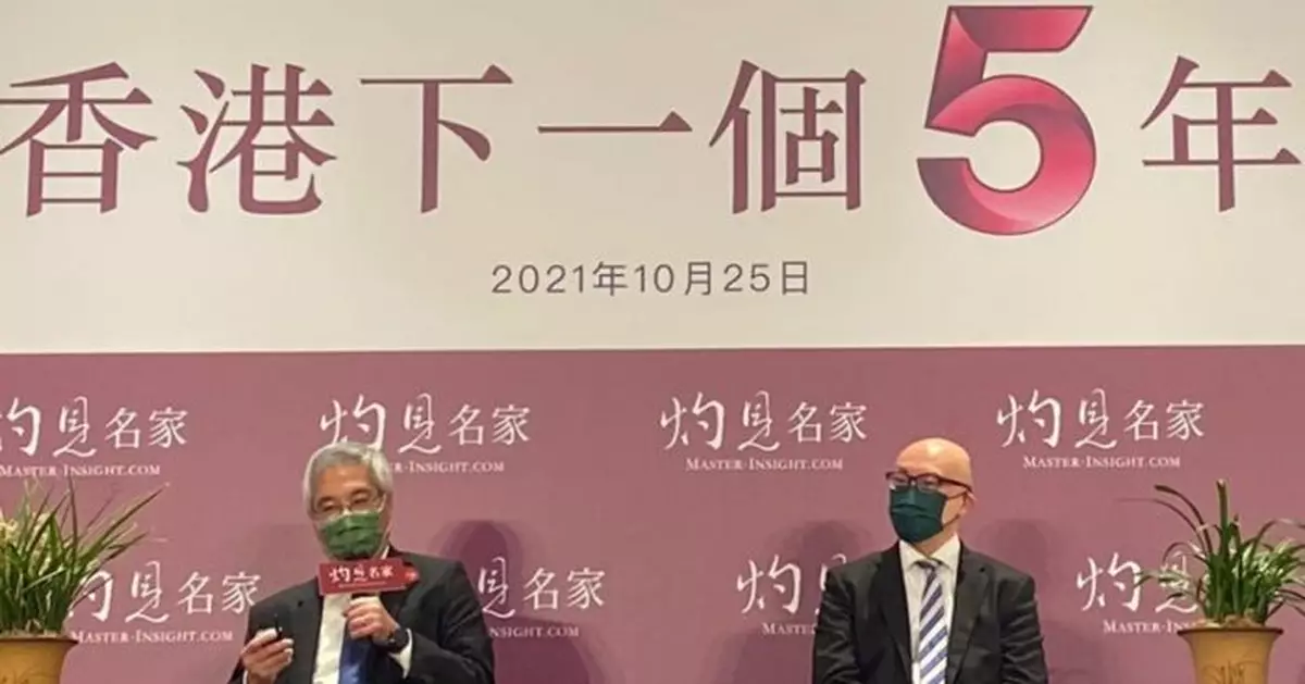 指北部都會區隨交通網絡發展 凌嘉勤：可能會擴大範圍