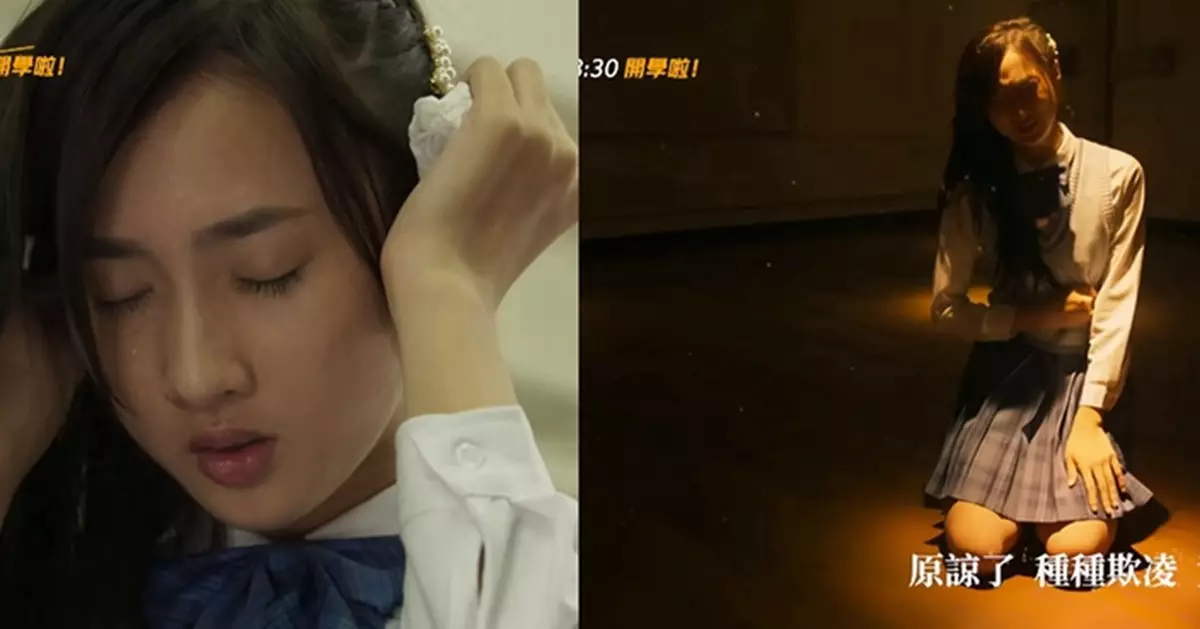 鍾柔美主唱《青春本我》插曲首曝光 唱出被欺淩者心酸