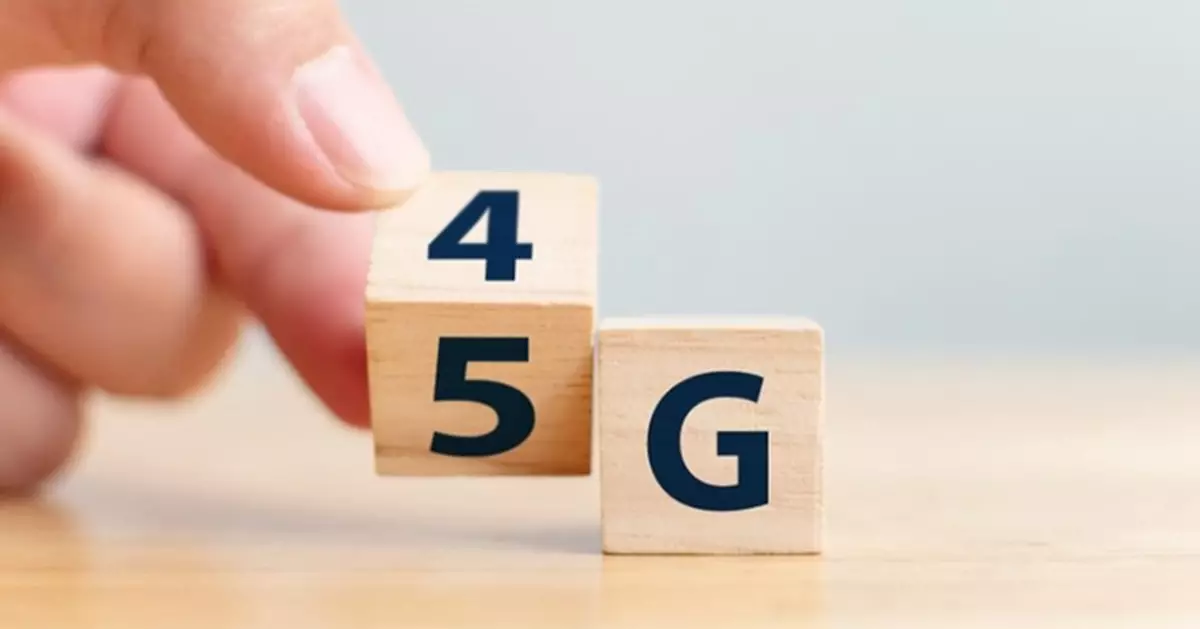 消委會：5G與4G有咩分別？消委會拆解坊間疑問