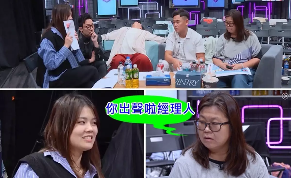 許廷鏗梁祖堯遭遇淘汰困局　花姐鬧爆阿Wing唔出聲