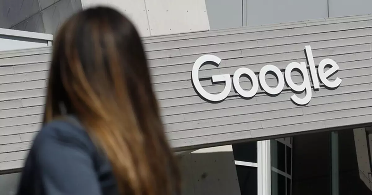 Google被控收集iPhone數據索償30億英鎊案遭駁回