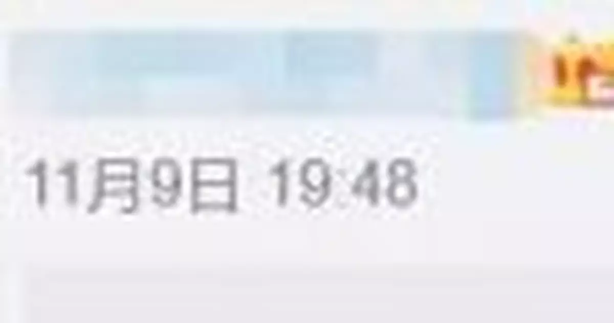 抑鬱症篩查將納入學生健康體檢，網友吵翻