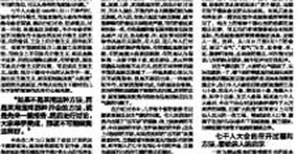 魯迅痛罵中國人罵的是什麼:不懂爭「人」的價格