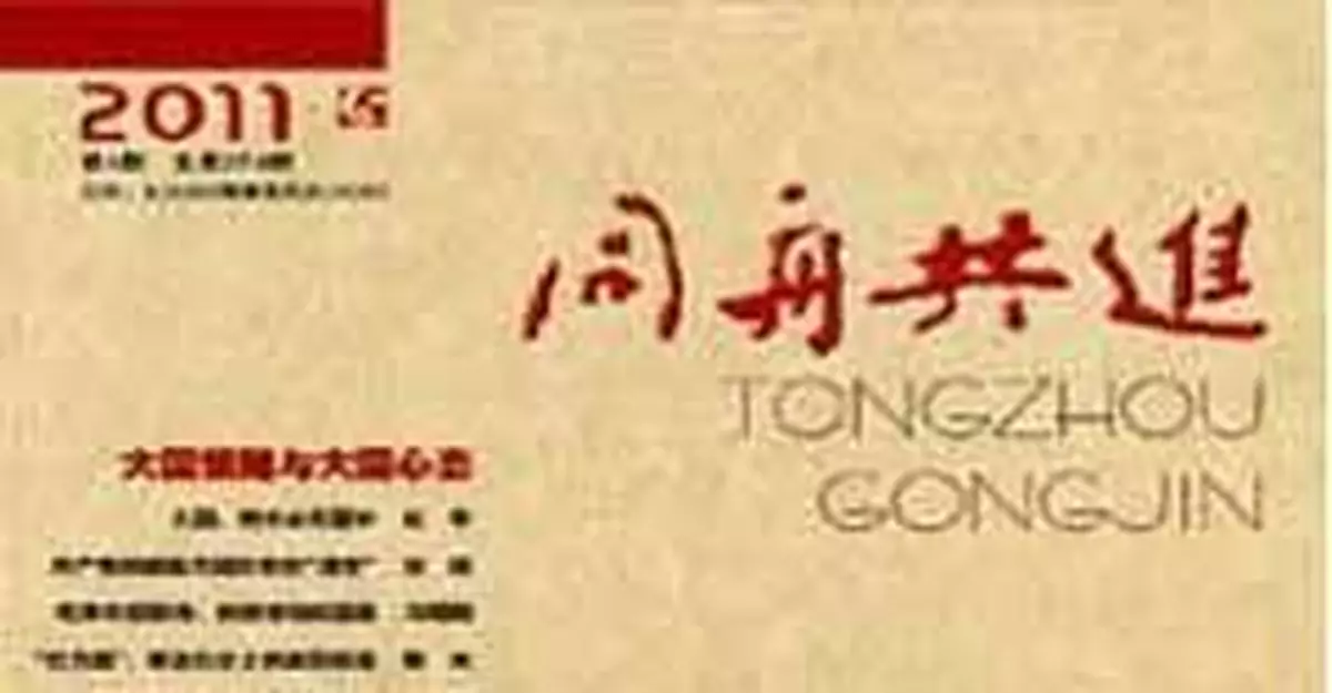 1927年蔣介石為何突然對共產黨大開殺戒？