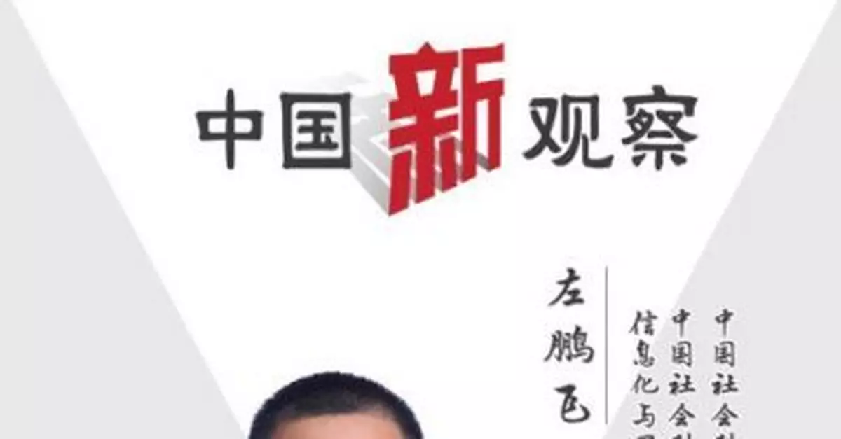 瘋狂的元宇宙，暴富的新機會？