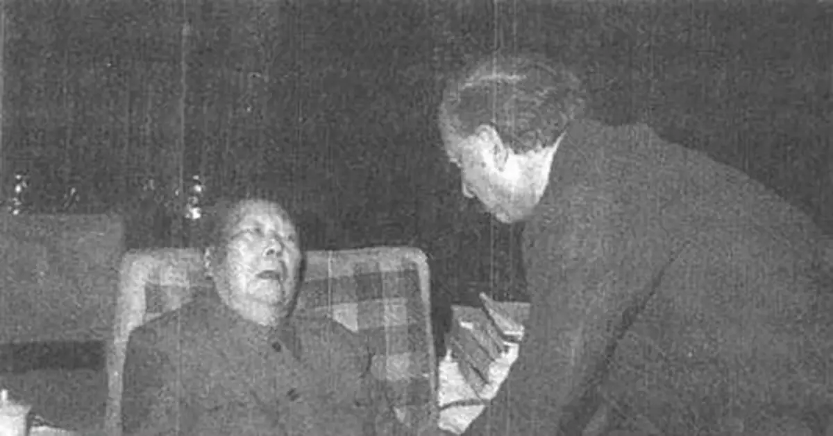 毛澤東臨終囑咐「絕不允許否定『文革』」？