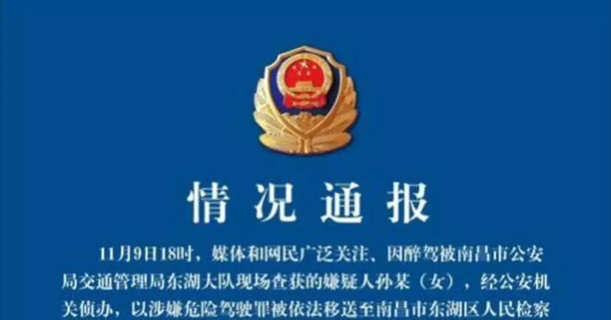 「yu wei」是誰？查清楚了！