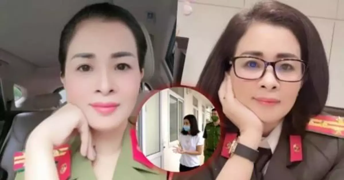 越南漂亮女警花、國家主席的侄女竟涉嫌詐騙40多億?!