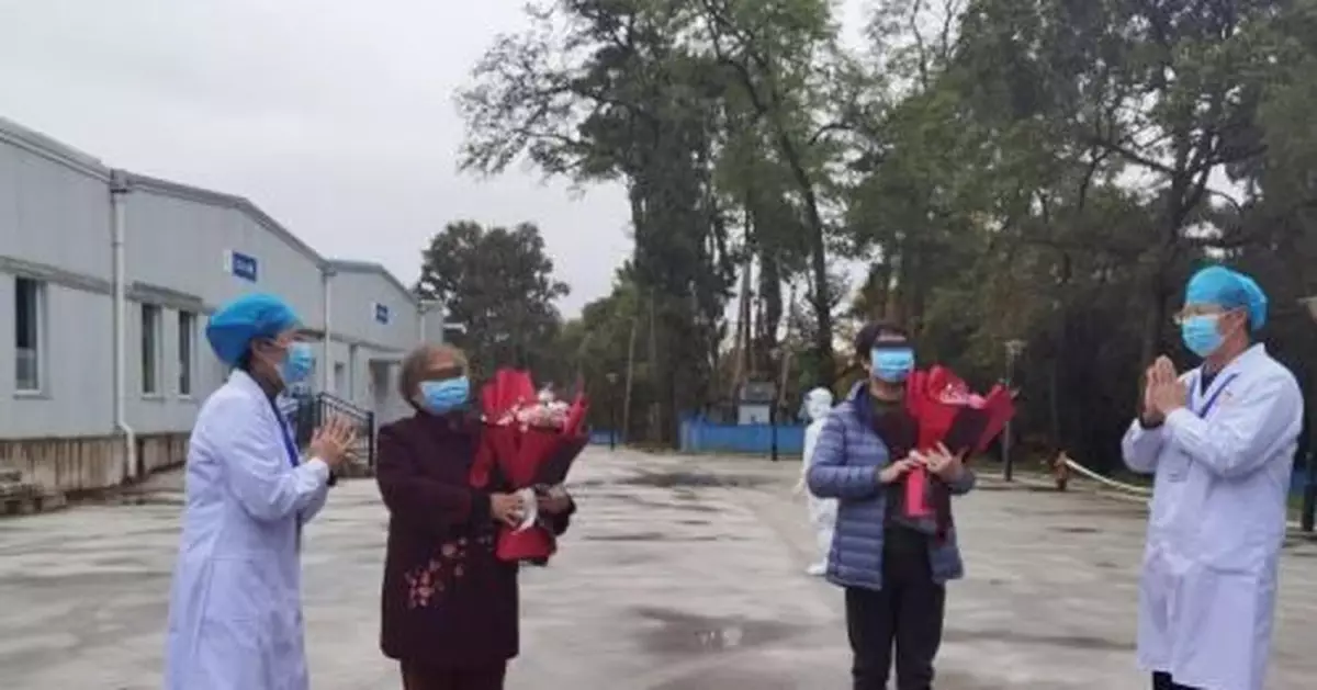 貴州2名新冠患者治癒出院 中醫全程參與救治