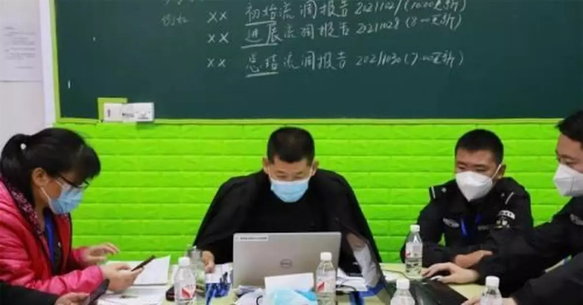 跟訪中國邊城流調專班：戰術升級跑贏「德爾塔」