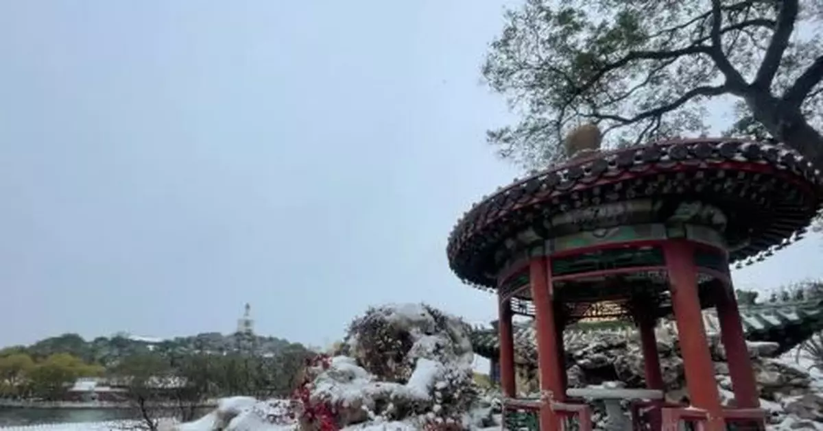 氣溫或破北京近10年同期最低值！交通調整信息匯總→