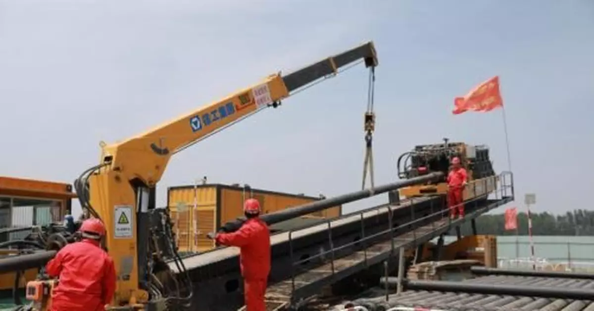 中俄東線天然氣管道「定向鑽穿越黃河」完成全部施工
