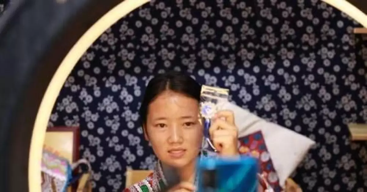 5G助力貴州山區返鄉青年網上「淘金」忙