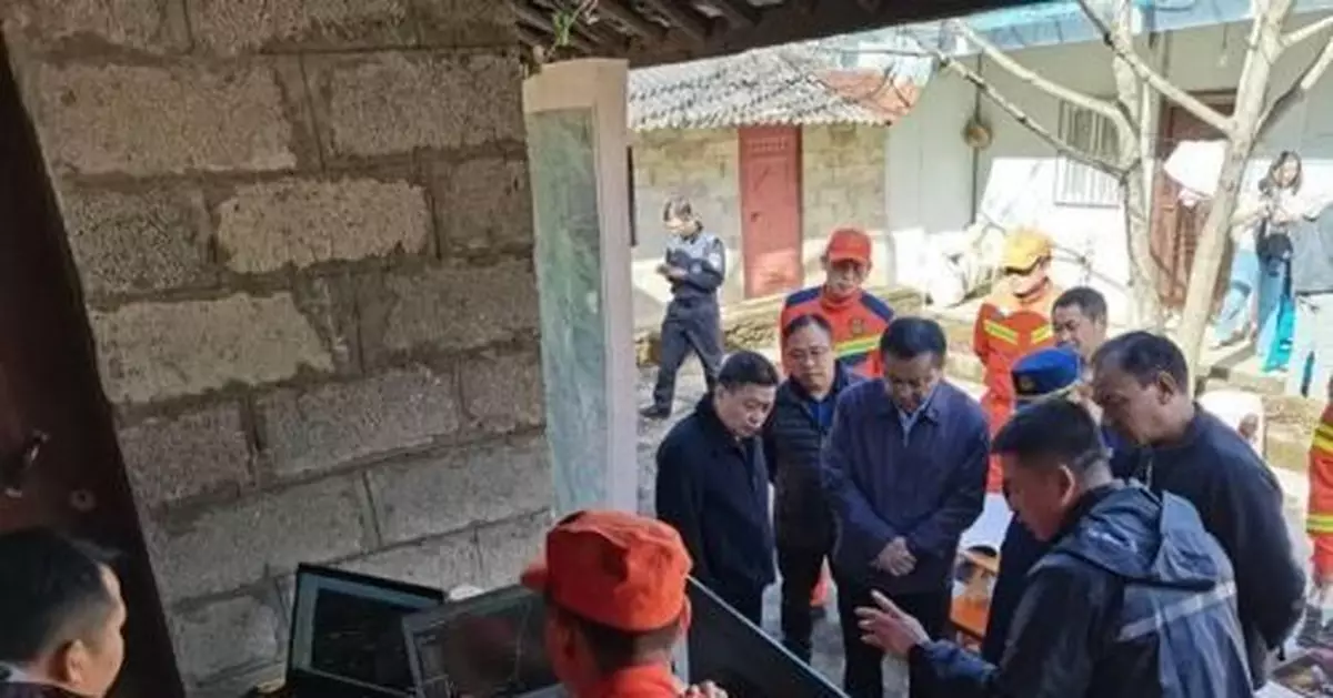 官方確認：4名哀牢山野外作業失聯人員尚未找到