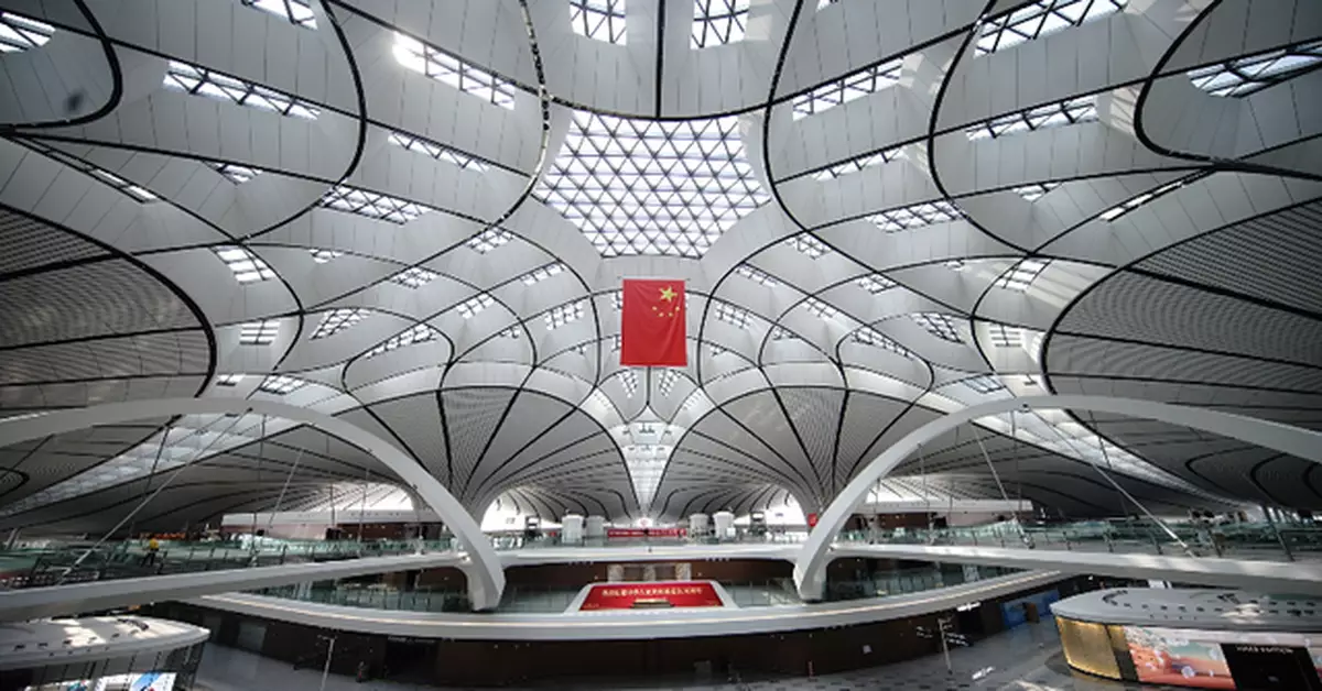 注意！大興機場今晨航班全部調至9時之後