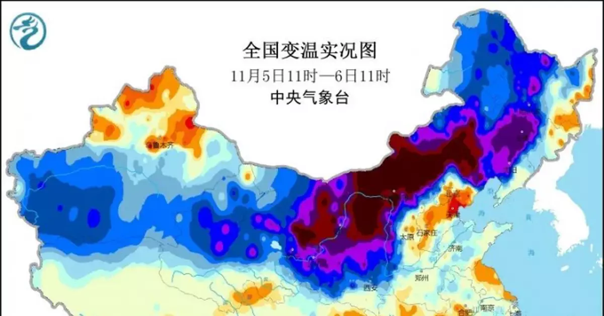 寒潮、暴雪、海上大風三預警齊發！