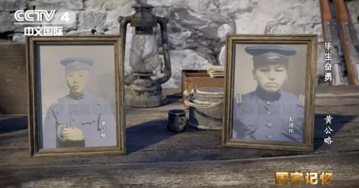 他是屢建奇功的紅軍將領，全名被毛澤東主席寫入詩詞