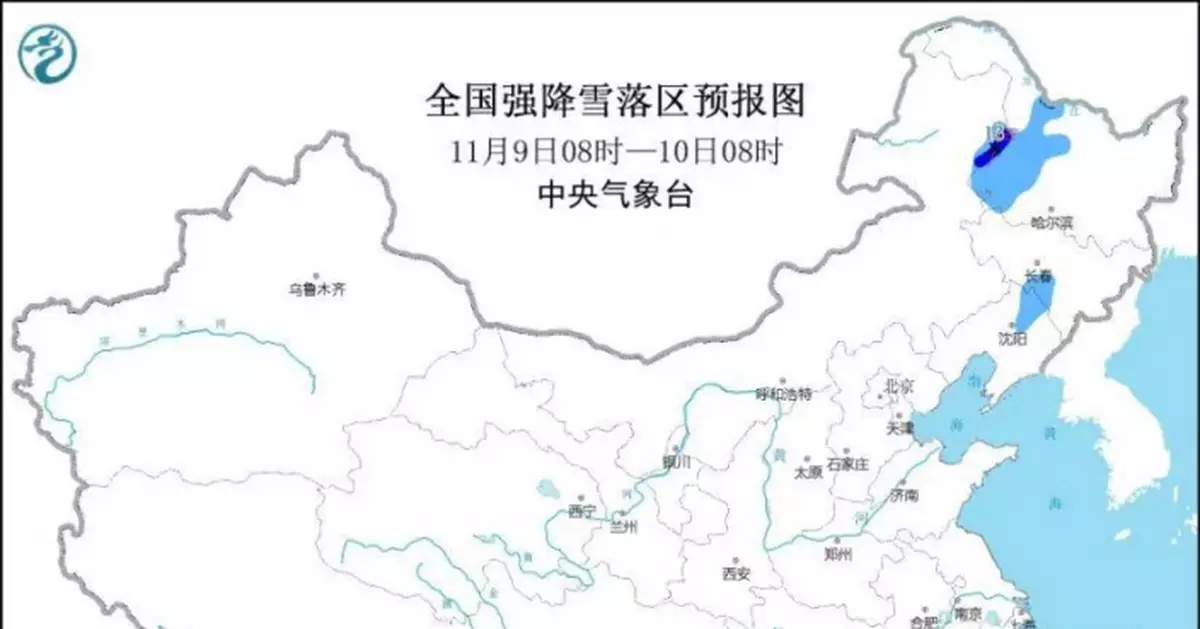 雪一直下，這次雪為啥這麼大？寒潮為啥這麼強？