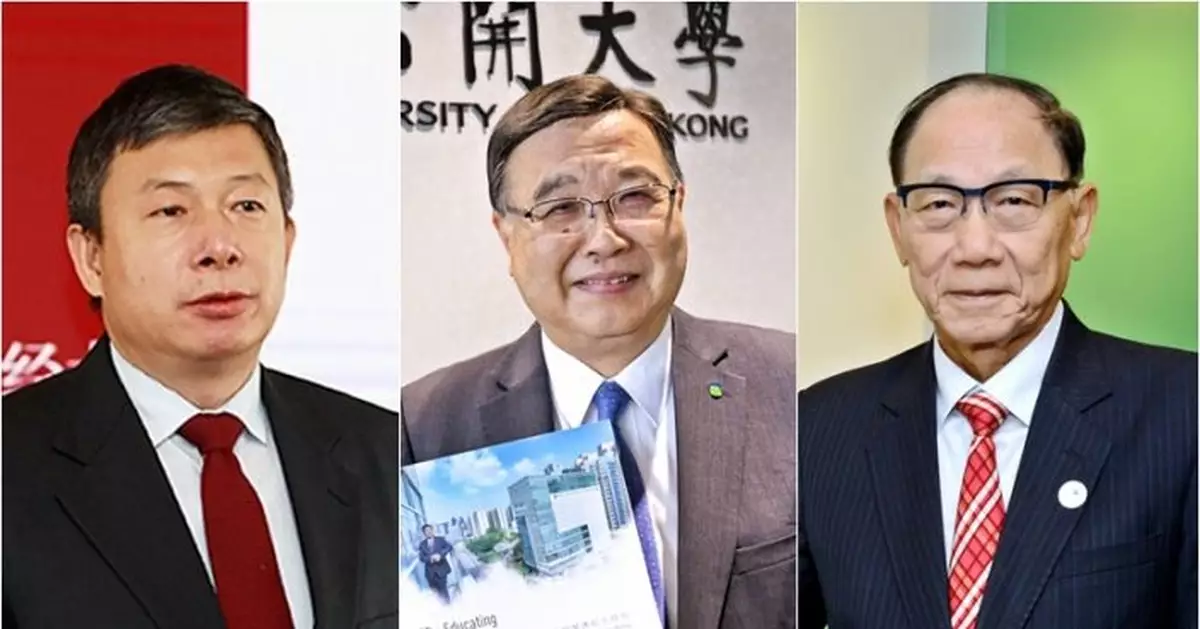 都大向三名傑出學者頒授榮譽博士學位