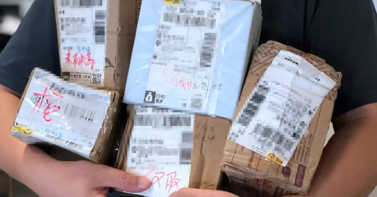 北京：中高風險地區快件將重點消殺