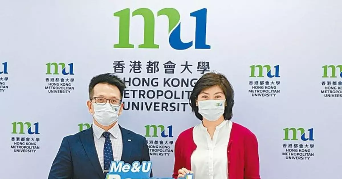 都大推輔助學習成績表 軟技能助求職