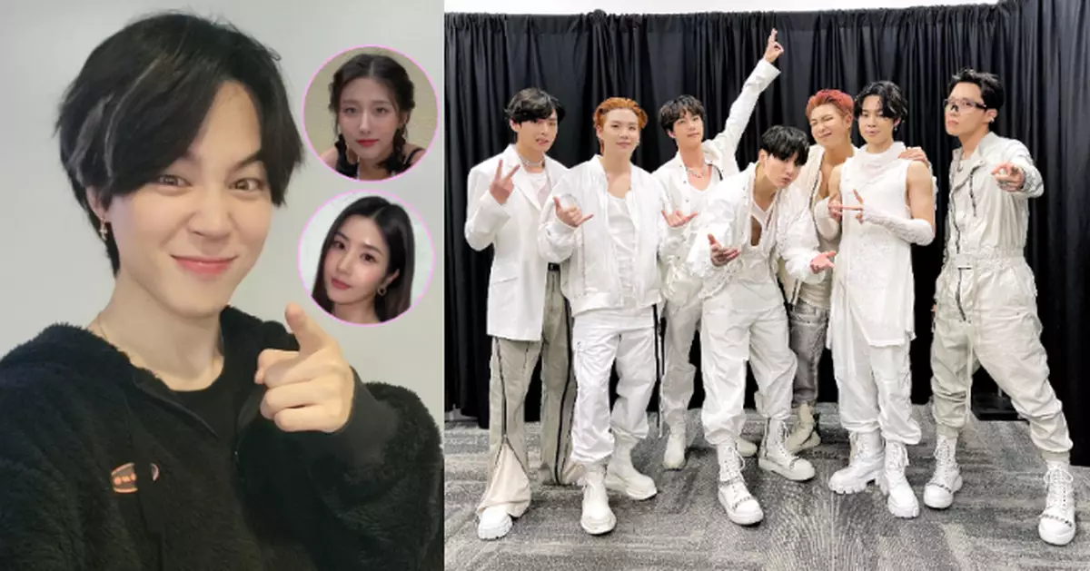 Jimin突與兩女團成員傳緋聞 BTS返韓須隔離10天確定缺席MAMA