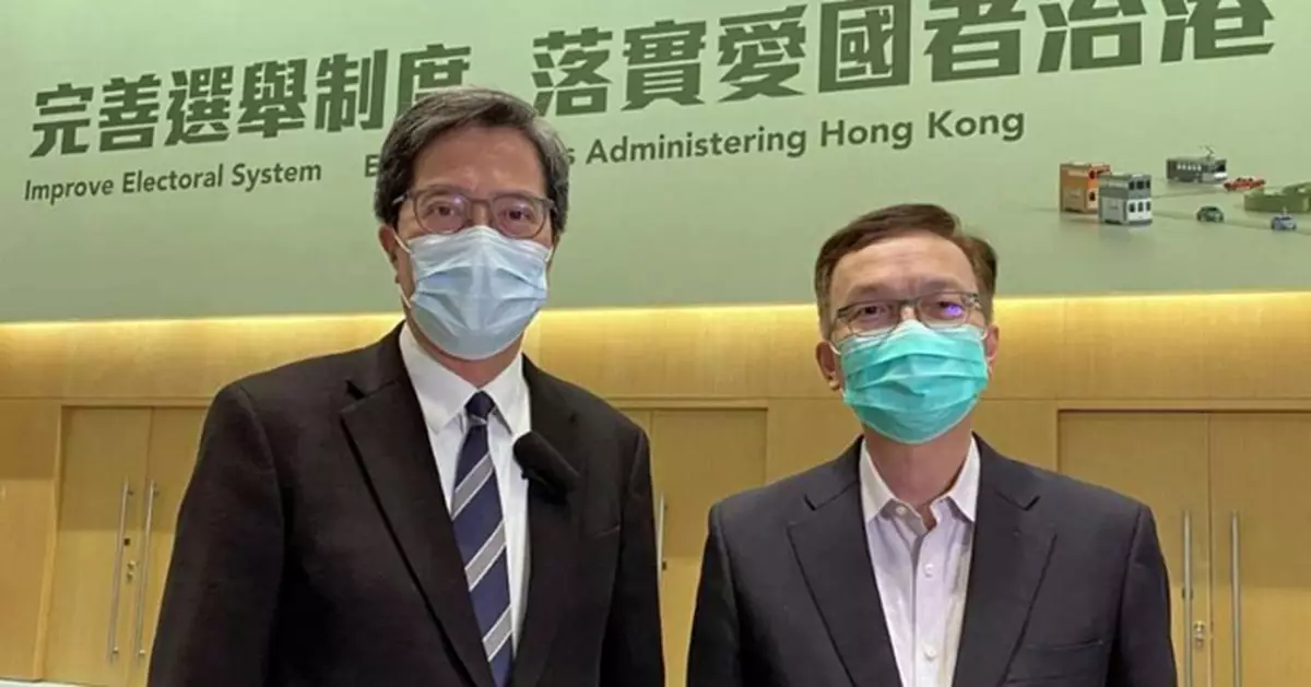 大嶼山保育基金18項目獲資助 黃偉綸冀助提升環境質素