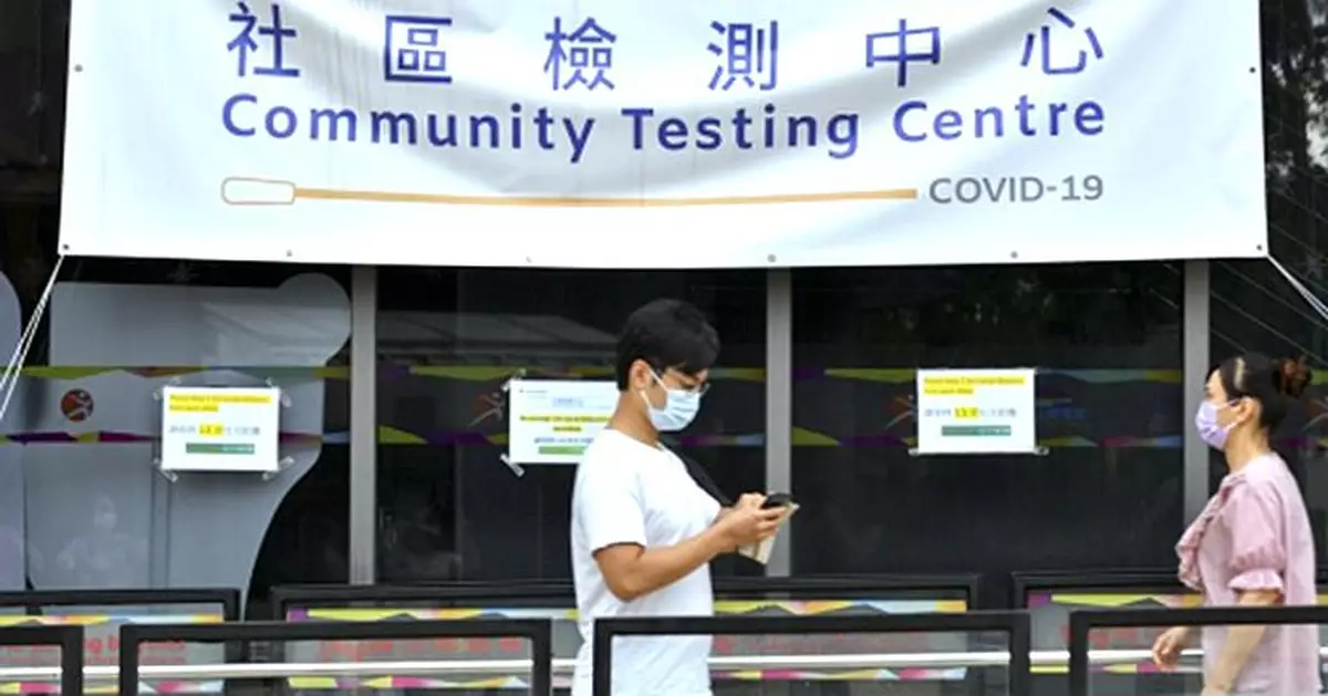 51個地方納入強檢名單 大館灣仔電腦城等上榜