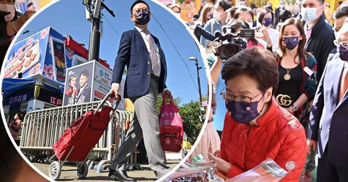 工展會首日林鄭5000元掃蝦子麵臘肉 徐英偉拖車滿載而歸