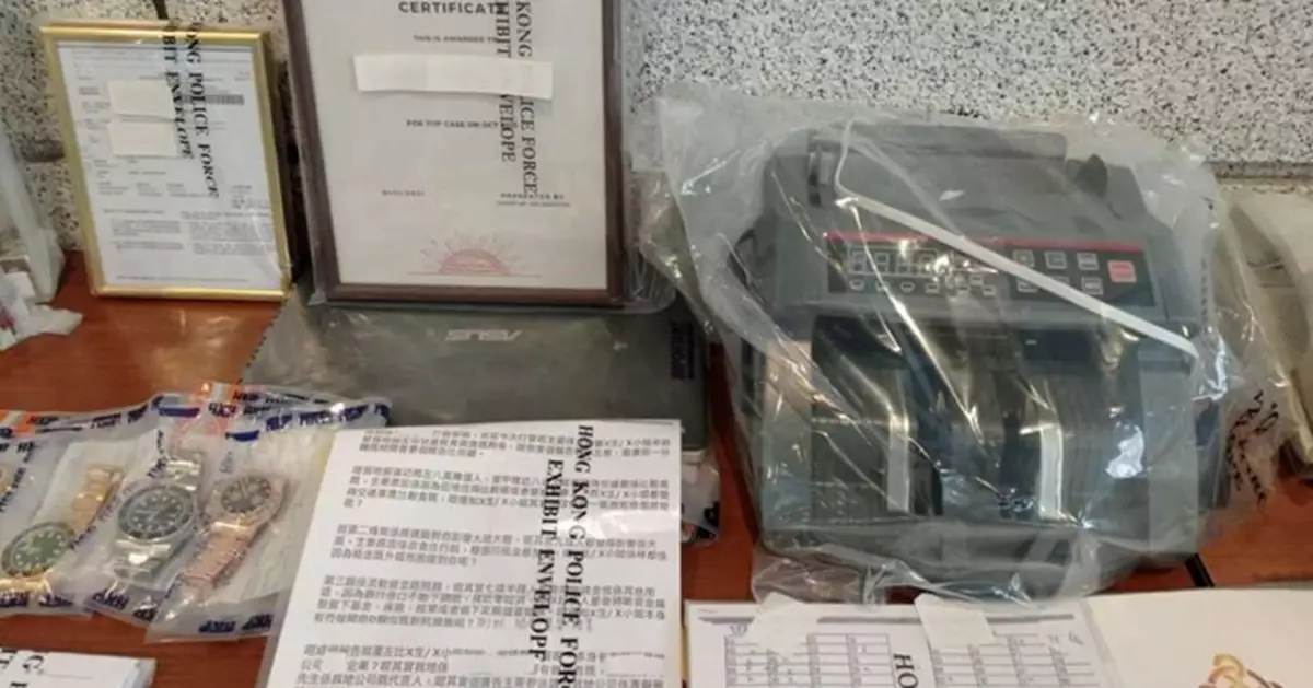 傳銷電話誘騙投資倫敦金 18人串謀詐騙逾600萬元被捕
