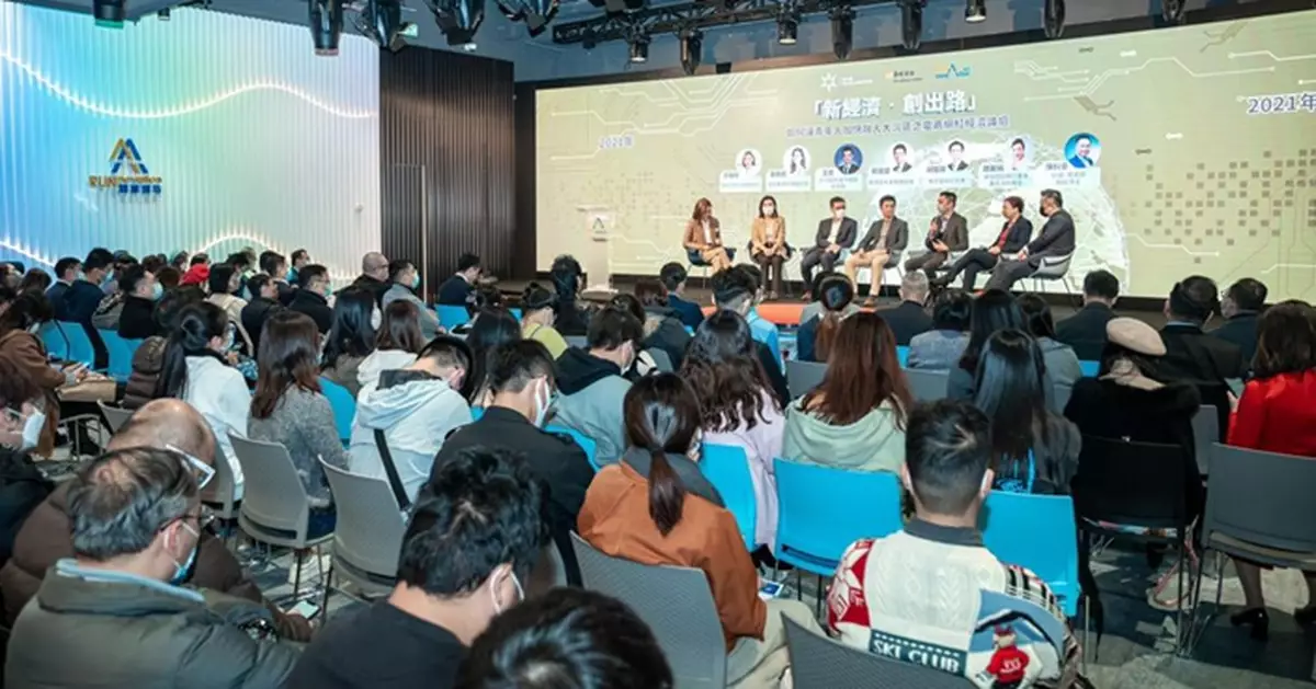 研究：九成人曾網購 一成人每月網購平均花3000元