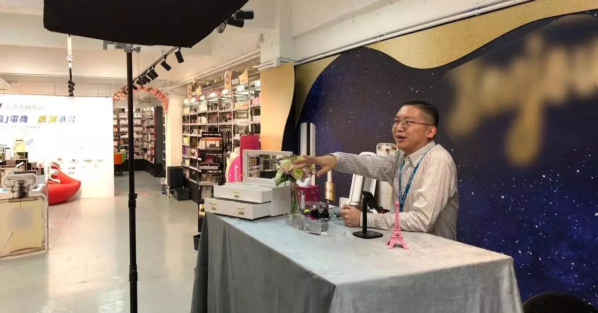 林至頴為港企在廣東發聲  推直播帶貨 助渡零售寒冬