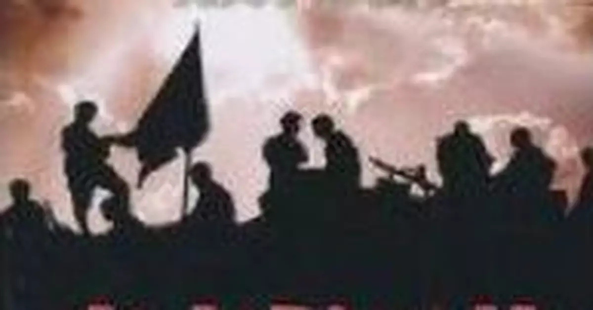 74軍將領憶37年南京撤退：比戰場還慘到處哭聲