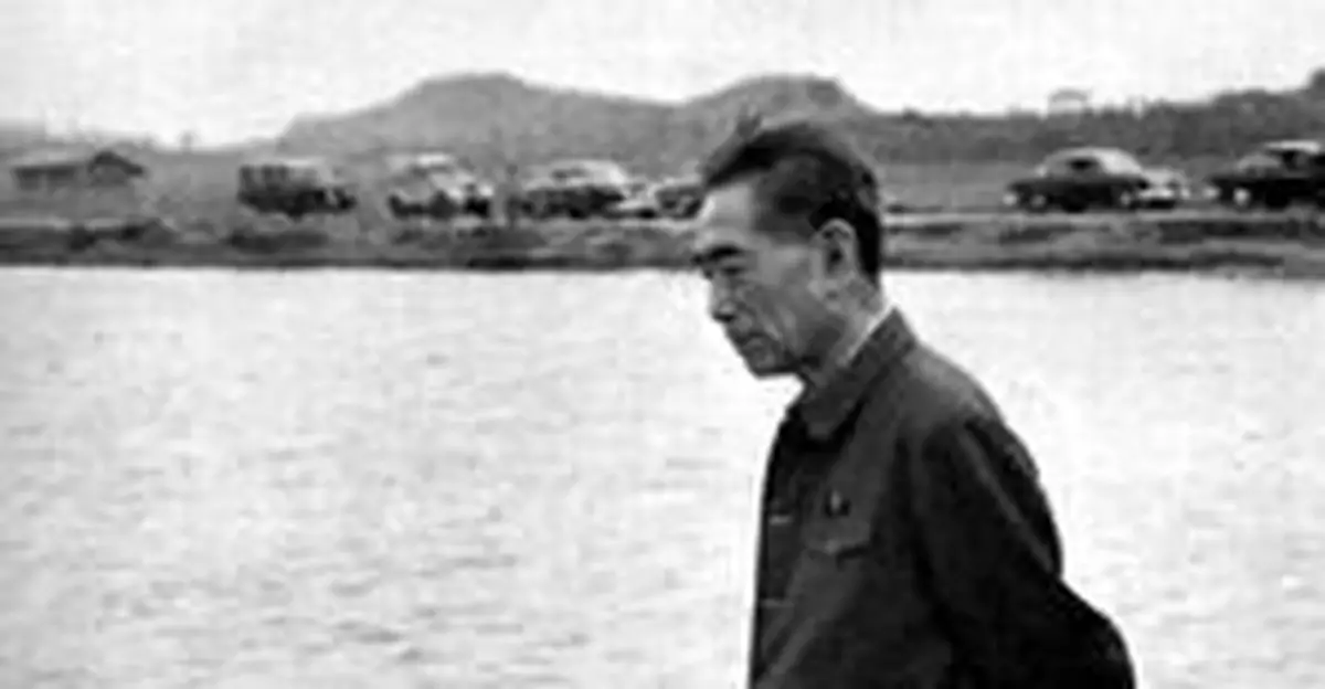 ·周恩來:被動地捲入「文化大革命」