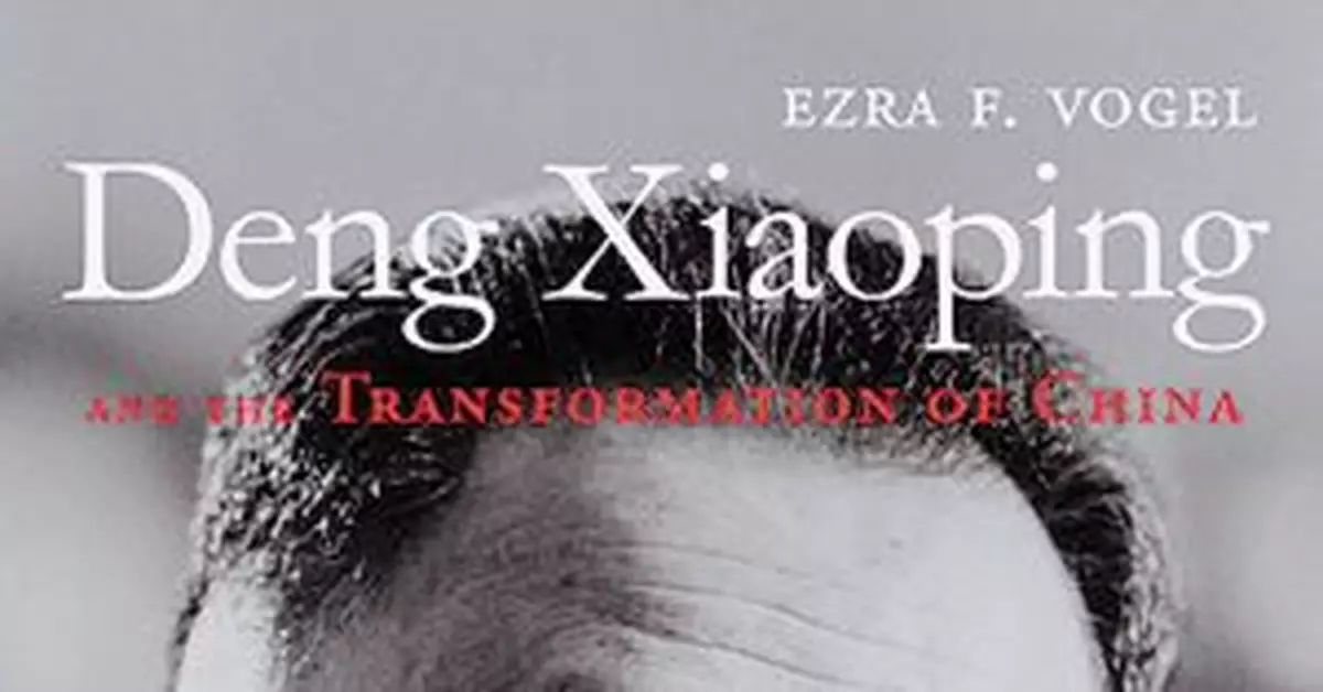 1972年鄧小平為重獲信任向毛澤東做過哪些保證