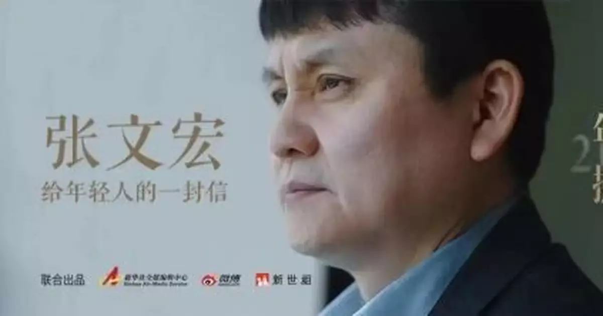 曾因工資太低想辭職，張文宏勉勵年輕人——