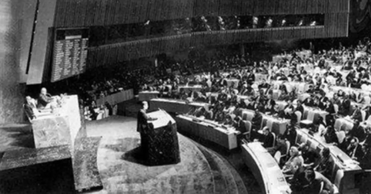 新中國恢復聯合國合法席位