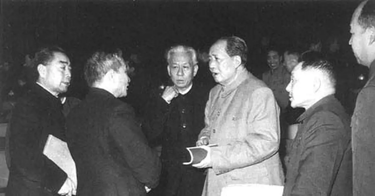 「七千人大會」上的毛澤東、劉少奇及林彪