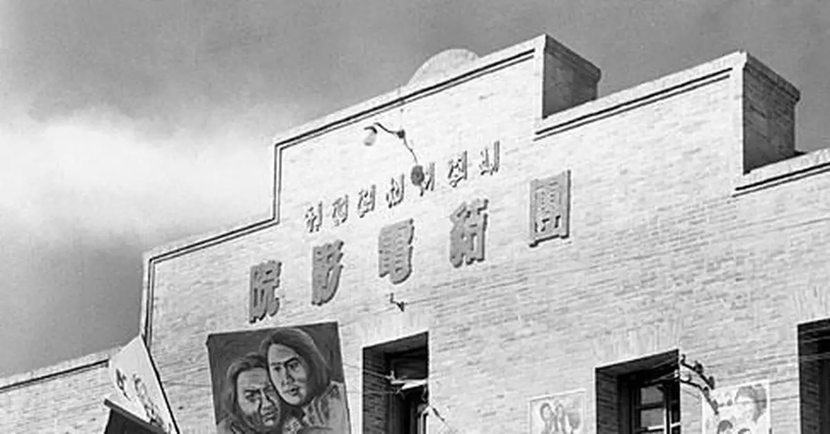 老照片的故事——電影院門前