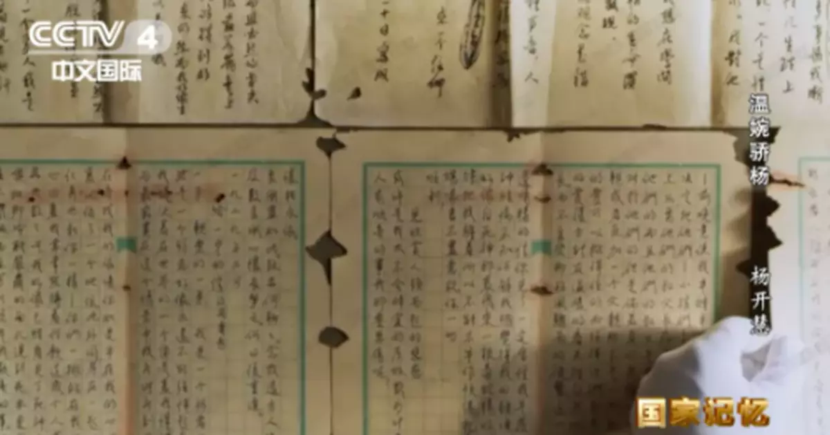 她的犧牲令毛澤東自責