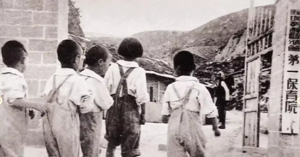 「紅色搖籃」——抗戰時期的託兒所