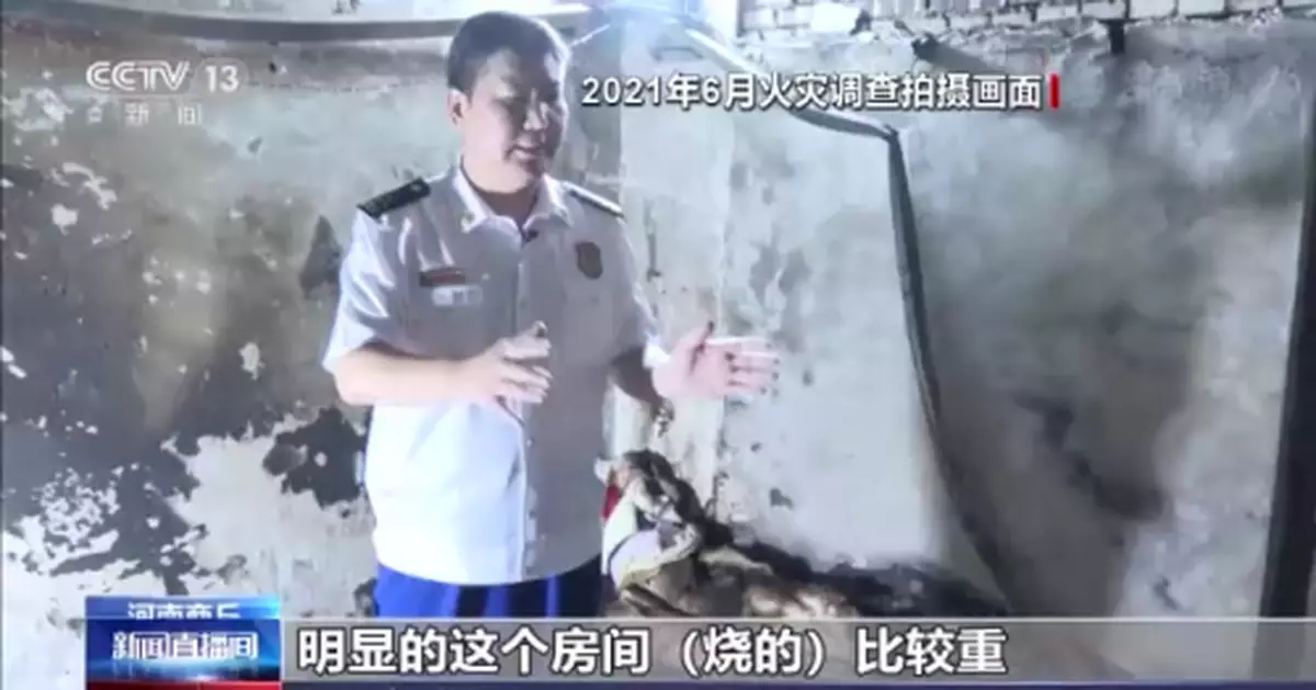 一盤蚊香引發奪命大火！河南商丘武館火災原因查明