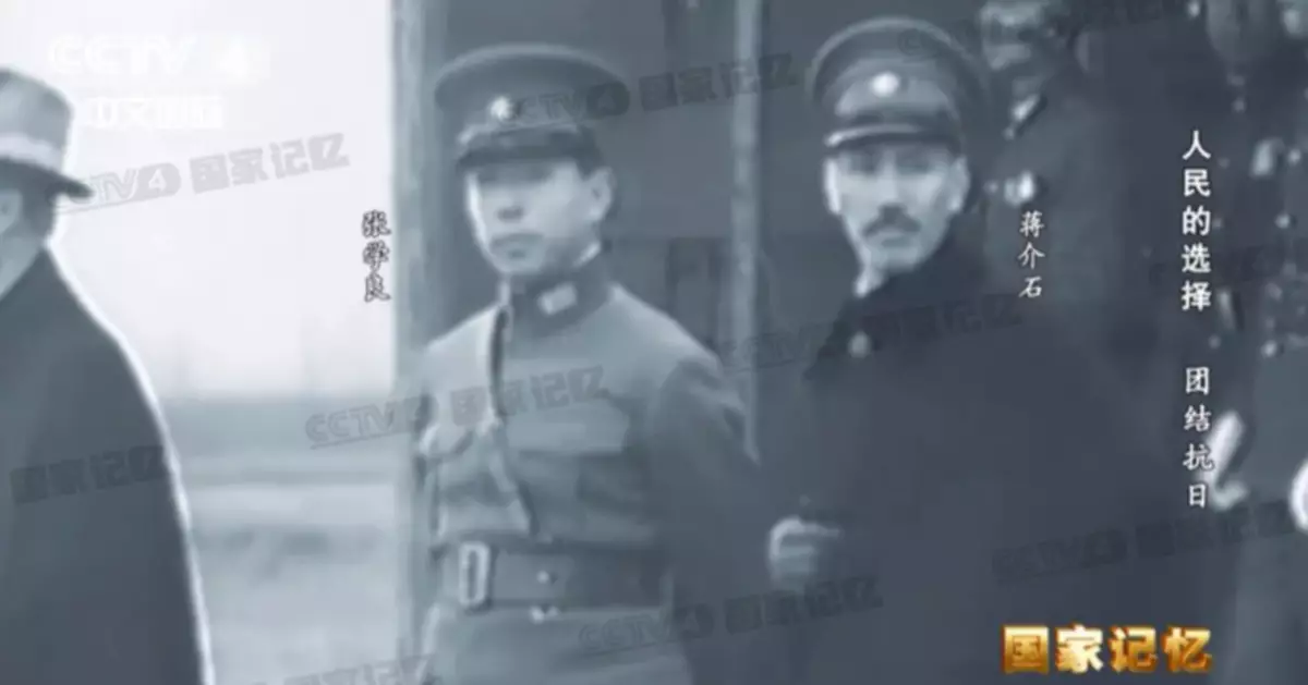 張學良化名李毅，致電延安，只為解決這一件事……