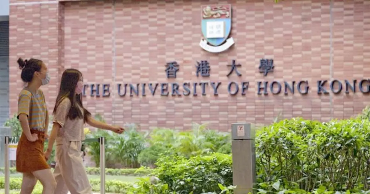 港大理大兩學者獲頒裘槎前瞻科研大獎