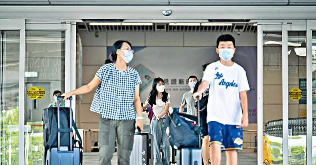 豁免檢疫商家爭取優先通關