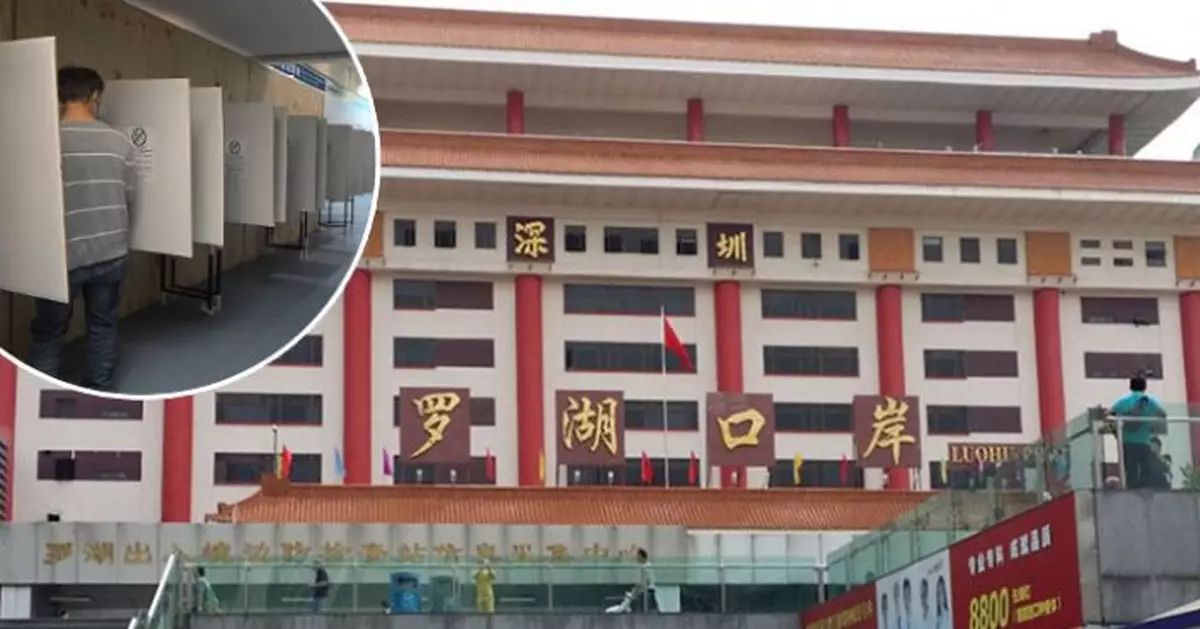 政府按最新防疫要求 5類人士不能前往深圳投票