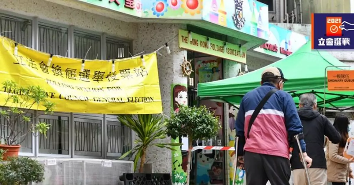 當局實施多項票站新安排 選民投票前須知道6件事