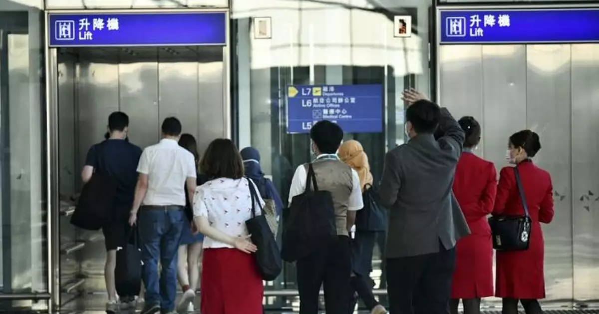 兩空少違規聚餐逛街 國泰：無徹底遵守措施按程序跟進