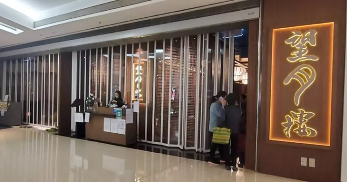 增3宗初步確診疑涉Omicron 望月樓2人或用餐時遭機員傳染