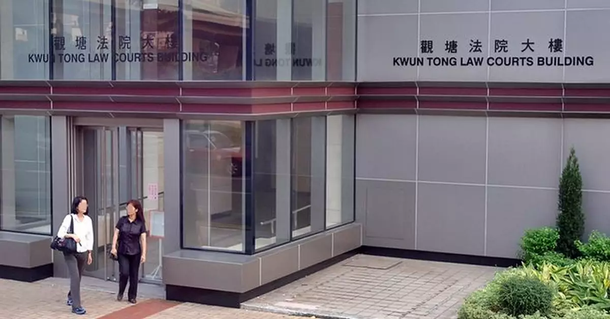 尖沙嘴大廈法團沒有遵從有關法定指示  被判罰款逾萬元